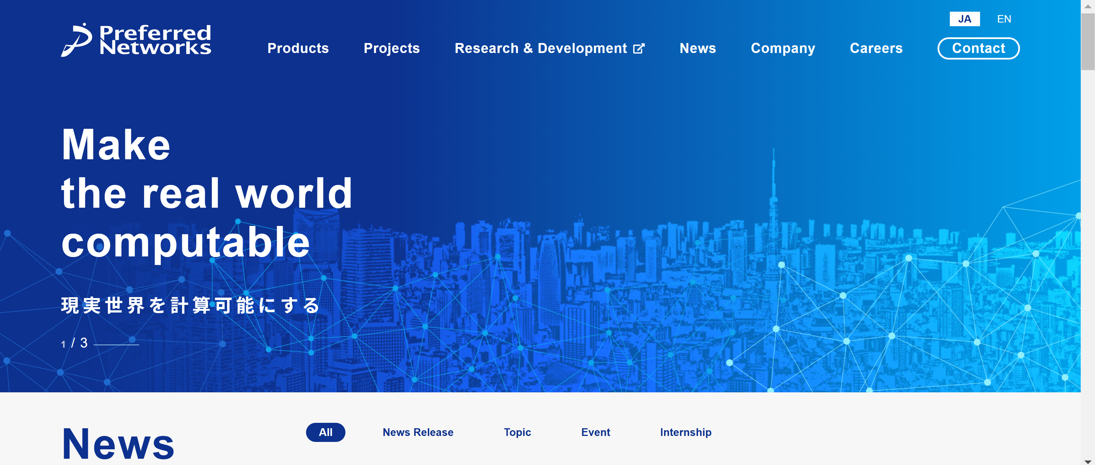 スクリーンショット 2025-02-28 213630