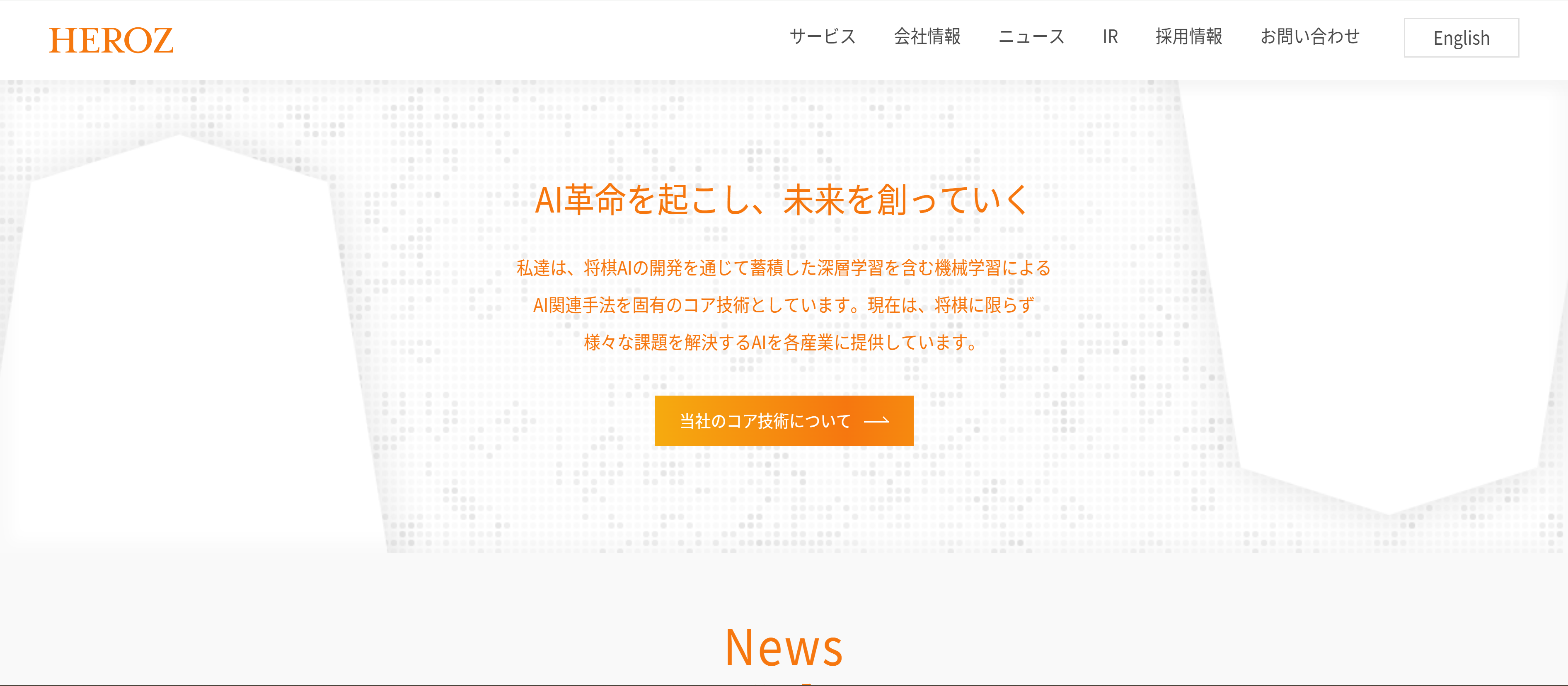 スクリーンショット 2025-02-28 213653