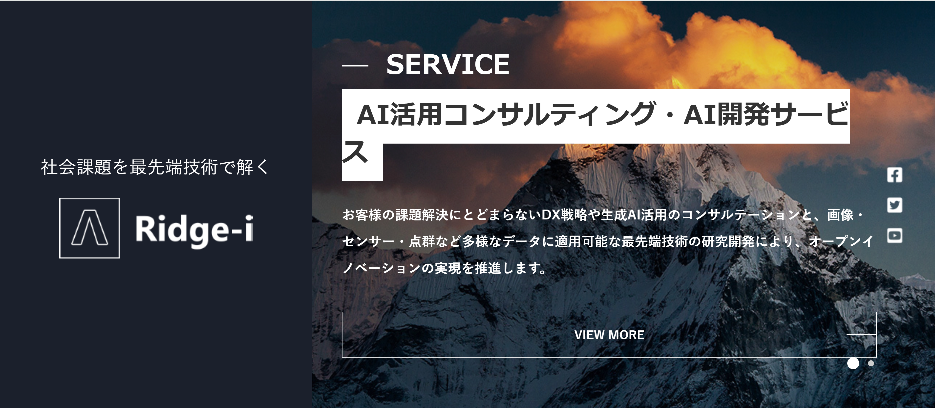 スクリーンショット 2025-02-28 213734