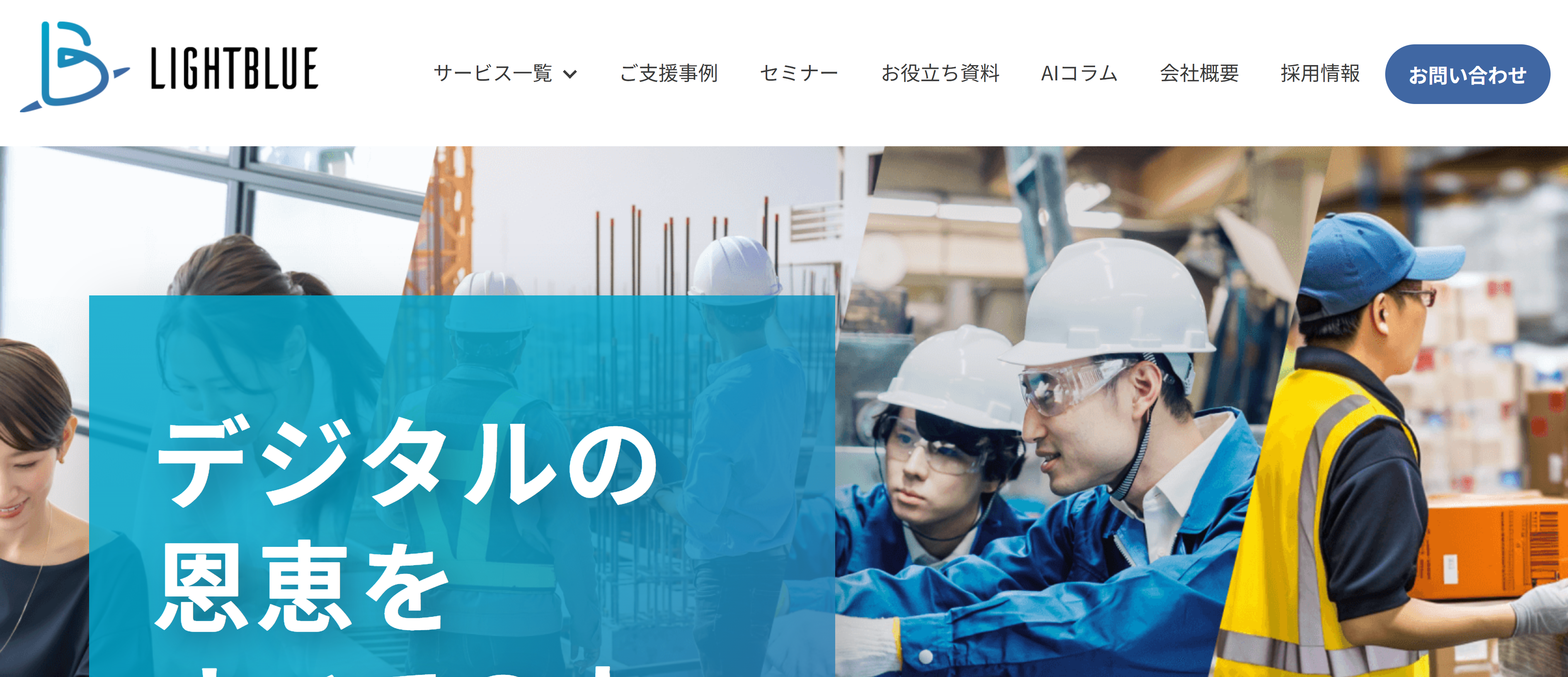 スクリーンショット 2025-02-28 213835