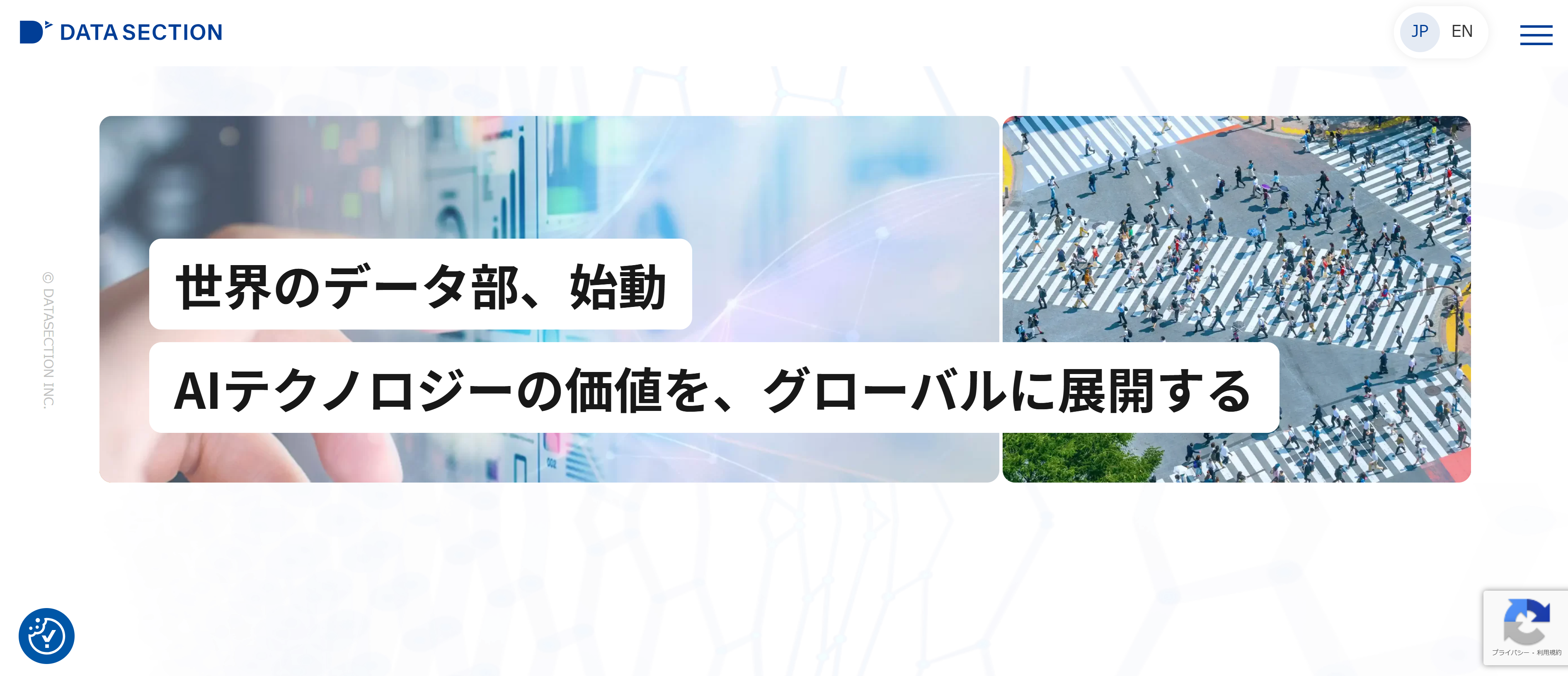 スクリーンショット 2025-02-28 213904