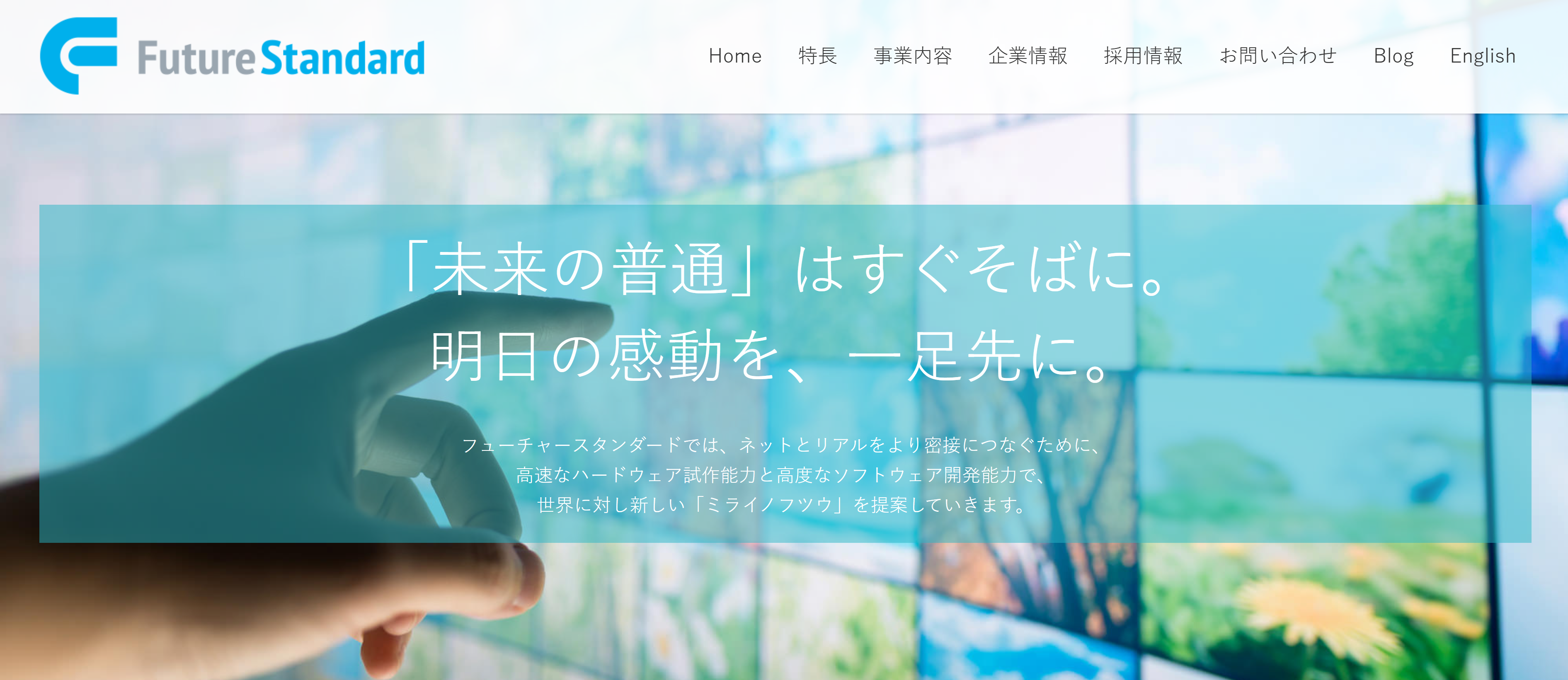 スクリーンショット 2025-02-28 213931