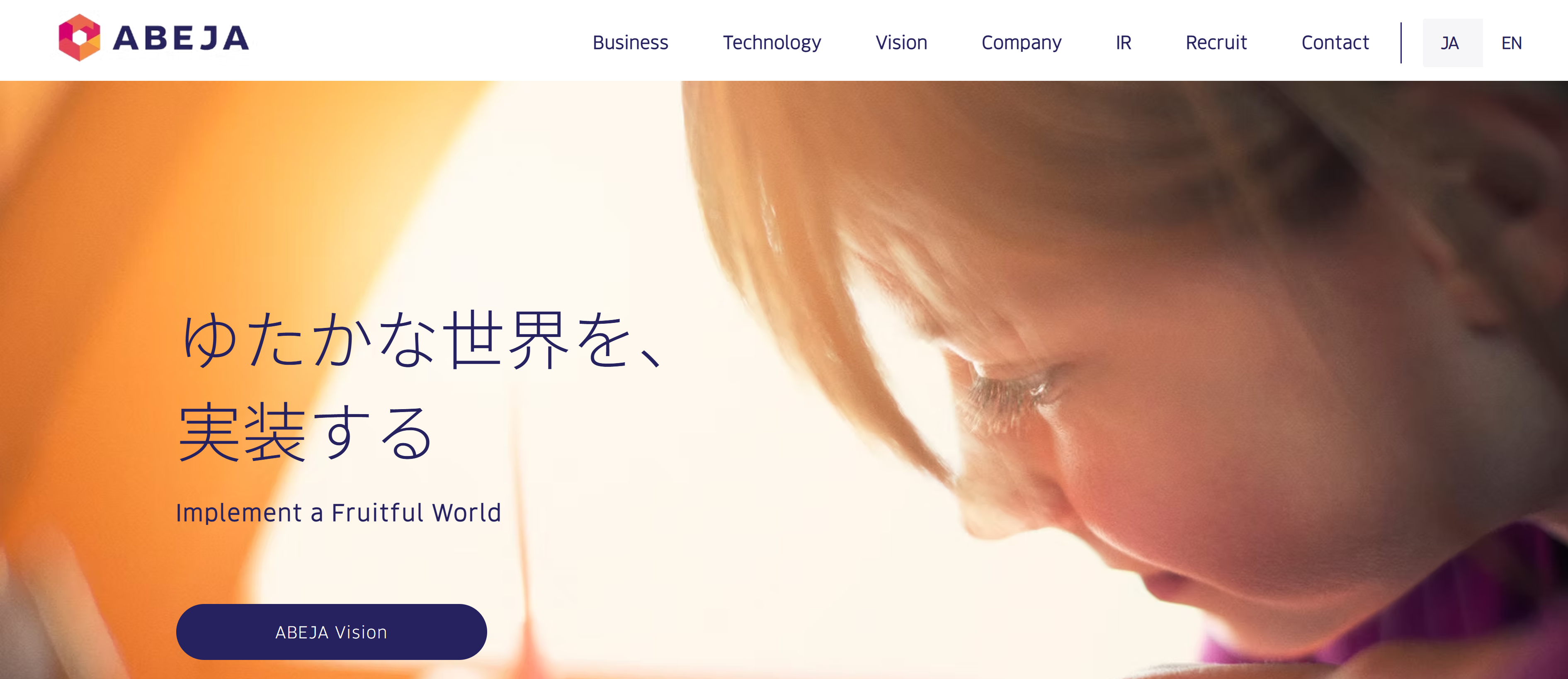 スクリーンショット 2025-02-28 213958