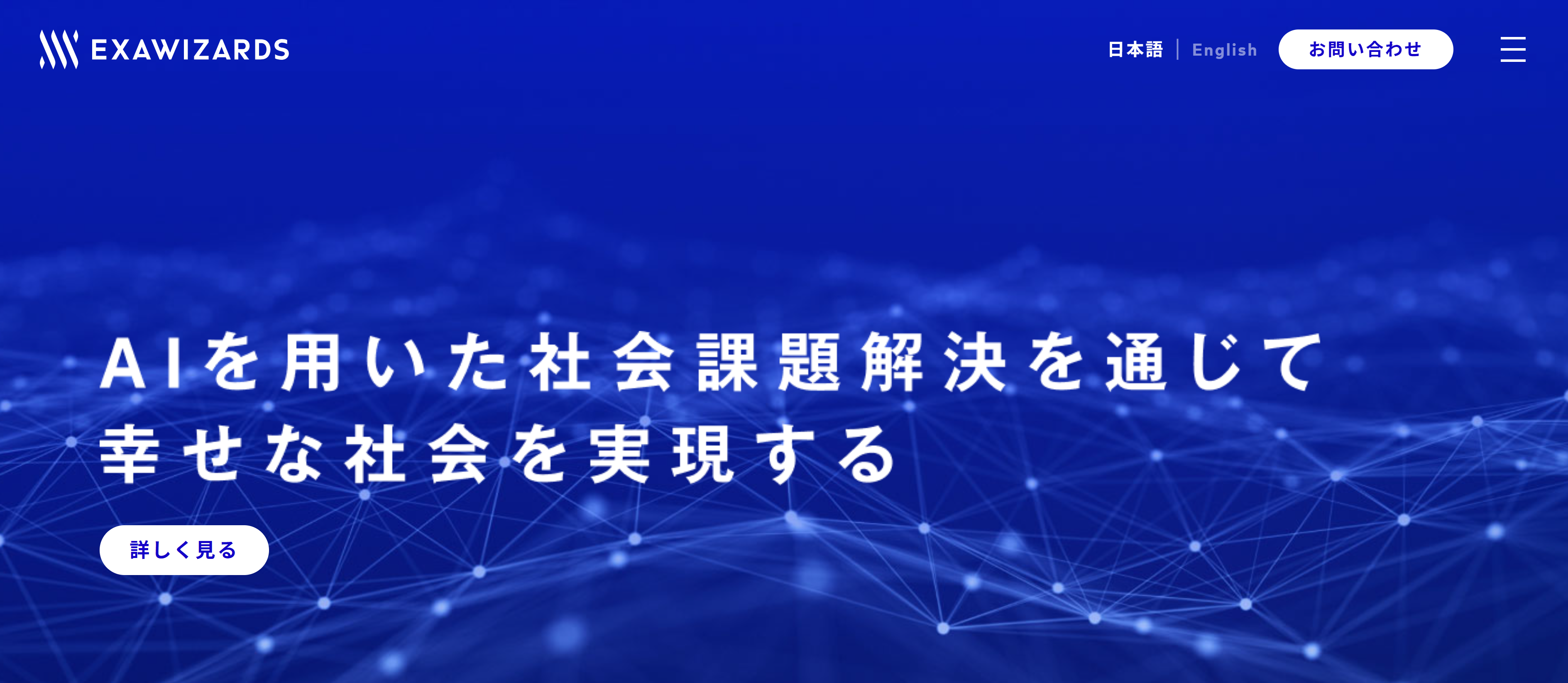 スクリーンショット 2025-02-28 214021