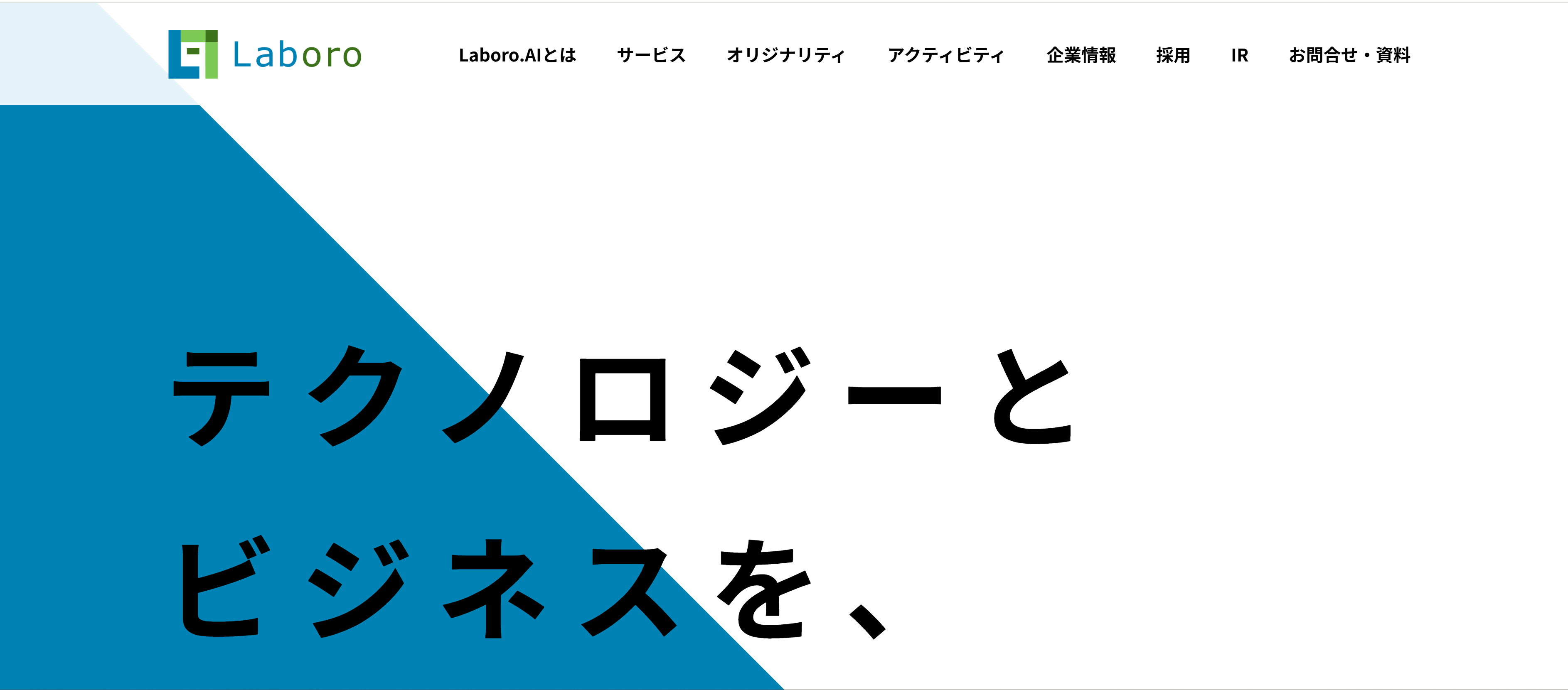 スクリーンショット 2025-02-28 214206