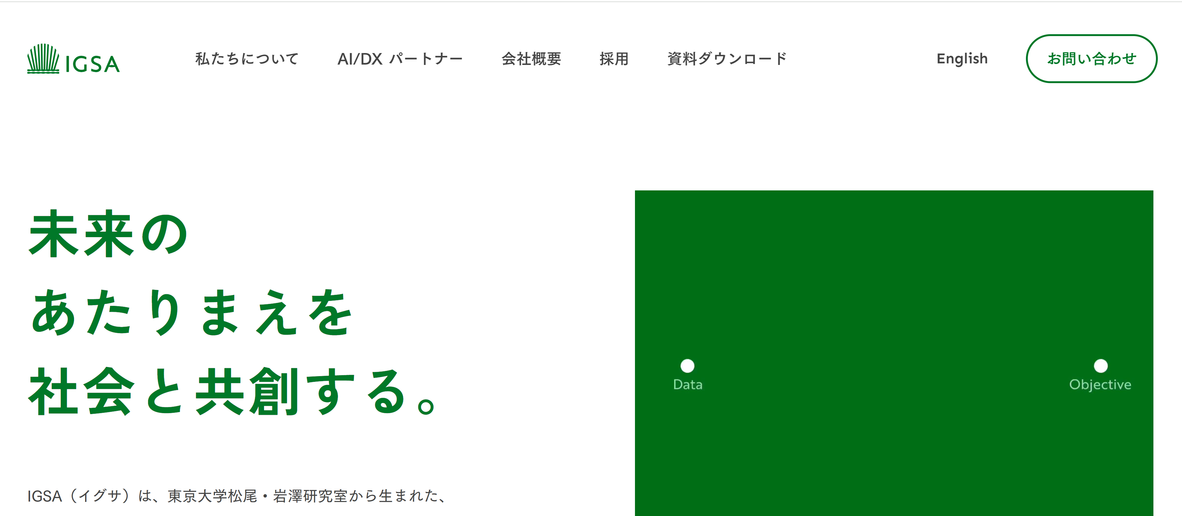 スクリーンショット 2025-02-28 214710