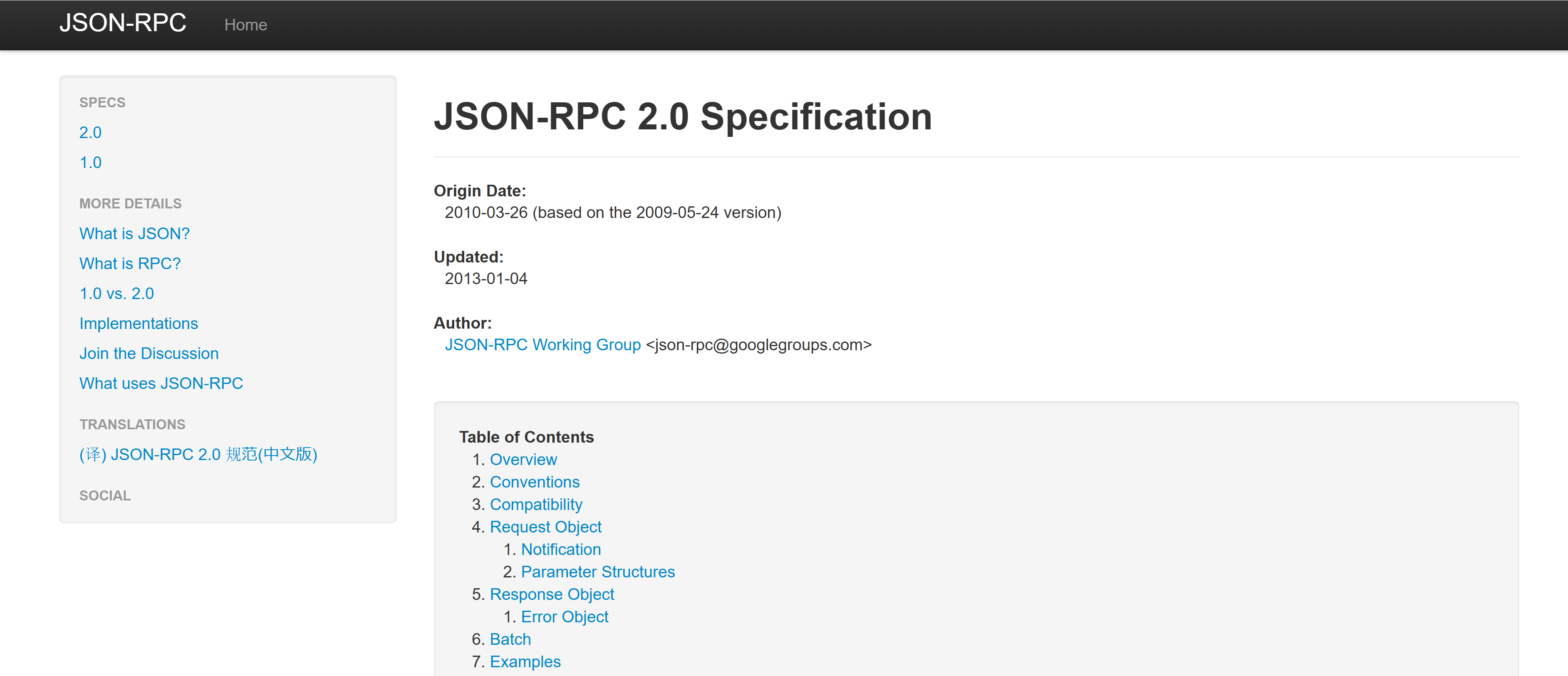 スクリーンショット 2025-03-21 175055