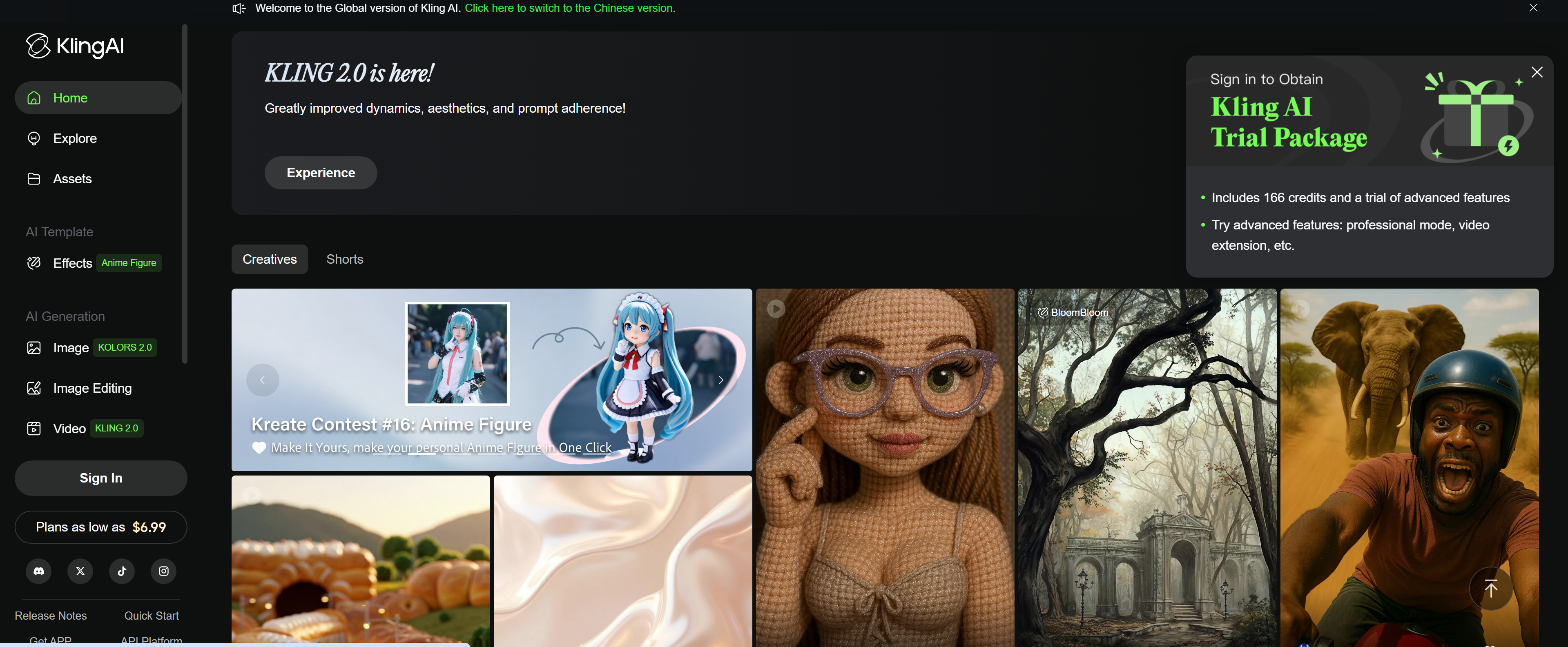 スクリーンショット 2025-04-17 151922