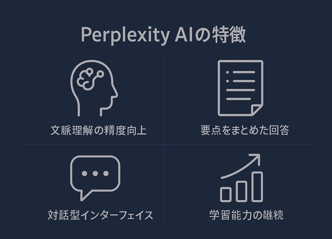 ChatGPT Image 2025年4月13日 19_30_32